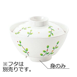 ~ o  g [tBA(115×H60mmE300ml) MZw/shinca[2505-M-LF] zV H@ ŕۊǌ gp vX`bN  H Vlz[ a@