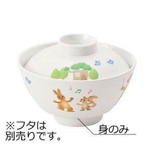 ǂp ~ o  g v`܂(115×H60mmE300ml) MZw/shinca[2505-M-PM] zV H@ ŕۊǌ gp vX`bN  H qǂ qpH ۈ牀 ct H
