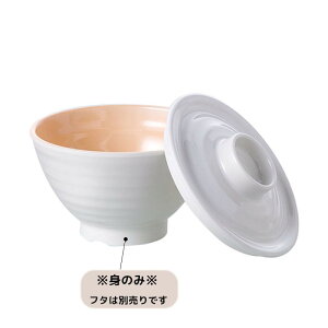 ~ јo  g ݂(108×H65mmE280ml) Z̏@MZw/shinca[2509-M-TKG] zV H@ ŕۊǌ gp vX`bN  H Vlz[ {