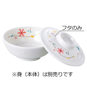 ~ ϕo  W Ԃ(130×H32mm) MZw/shinca[2530-F-HR] zV H@ ŕۊǌ gp vX`bN  H Vlz[ a@