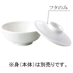 j[NbN`Ή ϔM~ ϕo  W VL[(130×H32mm) MZw/shinca[2530-F-S] zV H@ ŕۊǌ ĉMJ[g gp vX`bN  H  AC{[