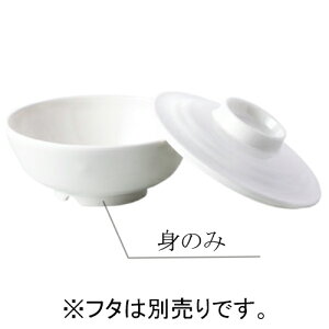 j[NbN`Ή ϔM~ ϕo  g VL[(130×H52mmE360ml) MZw/shinca[2530-M-S] zV H@ ŕۊǌ ĉMJ[g gp vX`bN  H  AC{
