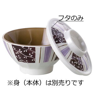 ~ јo W я\(131×H32mm) MZw/shinca[2603-F-OT] zV H@ ŕۊǌ gp vX`bN  H Vlz[ {