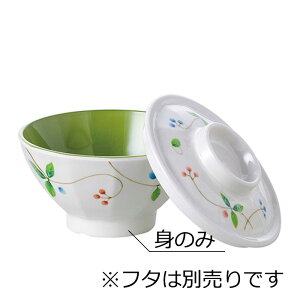 ~ јo  g 킩ȓ(120×H63mmE335ml) MZw/shinca[2605-M-ST-WKM] ʃR[eBO zV H@ ŕۊǌ gp vX`bN  H Vlz[ {