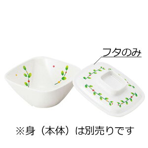 ~ p`{[ W [tBA(115×115×H30mm) MZw/shinca[2710-F-LF] zV H@ ŕۊǌ gp vX`bN  H Vlz[ a@