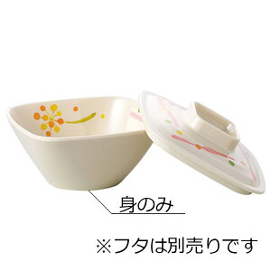 j[NbN`Ή ϔM~ p`{[ g ݂̂(113×113×H52mmE300ml) MZw/shinca[2710-M-MN] zV H@ ŕۊǌ ĉMJ[g gp vX`bN  H Vlz[