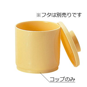 |v ؗ g (75×H72mmE240ml) |vEFA@MZw/shinca[314-M] zV H@ ŕۊǌ gp vX`bN  H ۈ牀 ȈՐH