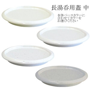 ~  W  4F(AC{[/x//S})(100×H24mm) MZw/shinca[3500-F] zV H@ ŕۊǌ gp vX`bN 