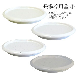 ~  W  4F(AC{[/x//S})(73×H15mm) MZw/shinca[3502-F] zV H@ ŕۊǌ gp vX`bN 