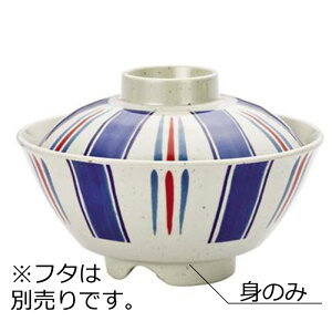 ~ o  g ̎(130×H62mmE380ml) MZw/shinca[4011-M] zV H@ ŕۊǌ gp vX`bN  H Vlz[ a@ H