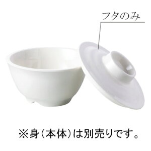 j[NbN`Ή ϔM~ 10cm p W VL[(100×H29mm) MZw/shinca[4123-F-S] zV H@ ŕۊǌ ĉMJ[g gp vX`bN  H  AC{[