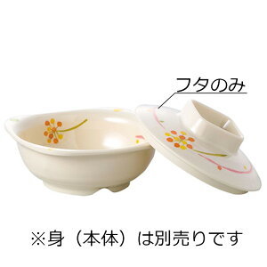 j[NbN`Ή ϔM~ p W ݂̂(109×H35mm) MZw/shinca[4124-F-MN] zV H@ ŕۊǌ ĉMJ[g gp vX`bN  H Vlz[ {