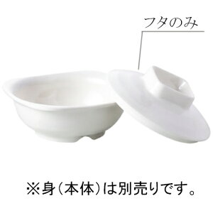 j[NbN`Ή ϔM~ p W VL[(109×H35mm) MZw/shinca[4124-F-S] zV H@ ŕۊǌ ĉMJ[g gp vX`bN  H  AC{[