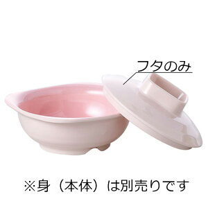 ~ p W F(109×H35mm) Z̏@MZw/shinca[4124-F-TKP] zV H@ ŕۊǌ gp vX`bN  H Vlz[ {