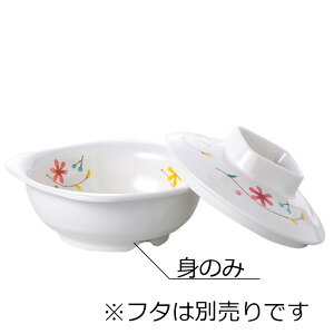 ~ p g Ԃ(112×112×H43mmE230ml) MZw/shinca[4124-M-HR] zV H@ ŕۊǌ gp vX`bN  H Vlz[ a@