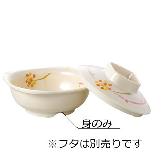 j[NbN`Ή ϔM~ p g ݂̂(112×112×H43mmE230ml) MZw/shinca[4124-M-MN] zV H@ ŕۊǌ ĉMJ[g gp vX`bN  H Vlz[ 