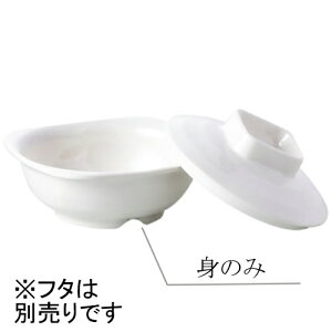 j[NbN`Ή ϔM~ p g VL[(112×112×H43mmE230ml) MZw/shinca[4124-M-S] zV H@ ŕۊǌ ĉMJ[g gp vX`bN  H  AC{