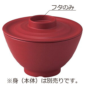 j[NbN`Ή SPS јo  W Ԓ(133×H27mm) z()@MZw/shinca[5002S-F-AC] zV H@ ŕۊǌ dqW ĉMJ[g X`R f Ή gp vX`