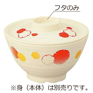 j[NbN`Ή SPS јo  W (133×H27mm) z()@MZw/shinca[5002S-F-AKN] zV H@ ŕۊǌ dqW ĉMJ[g X`R f Ή gp vX