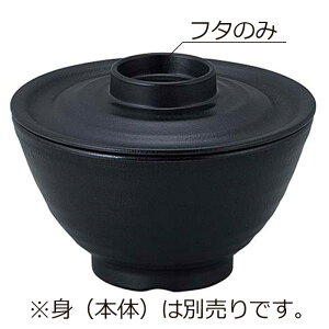 j[NbN`Ή SPS јo  W (133×H27mm) z()@MZw/shinca[5002S-F-BK] zV H@ ŕۊǌ dqW ĉMJ[g X`R f Ή gp vX`b