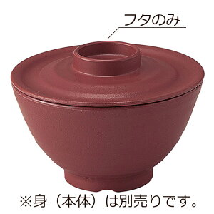 j[NbN`Ή SPS јo  W (133×H27mm) z()@MZw/shinca[5002S-F-CHA] zV H@ ŕۊǌ dqW ĉMJ[g X`R f Ή gp vX`b