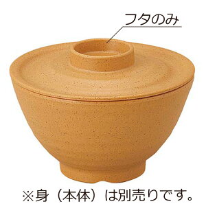 j[NbN`Ή SPS јo  W ͂(133×H27mm) z()@MZw/shinca[5002S-F-KK] zV H@ ŕۊǌ dqW ĉMJ[g X`R f Ή gp vX