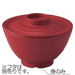 j[NbN`Ή SPS јo  g Ԓ(132×H75mmE500ml) z()@MZw/shinca[5002S-M-AC] zV H@ ŕۊǌ dqW ĉMJ[g X`R f Ή gp v