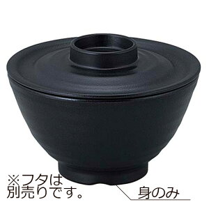 j[NbN`Ή SPS јo  g (132×H75mmE500ml) z()@MZw/shinca[5002S-M-BK] zV H@ ŕۊǌ dqW ĉMJ[g X`R f Ή gp v