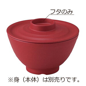 j[NbN`Ή SPS јo  W Ԓ(122×H25mm) z()@MZw/shinca[5003S-F-AC] zV H@ ŕۊǌ dqW ĉMJ[g X`R f Ή gp vX`