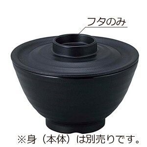 j[NbN`Ή SPS јo  W (122×H25mm) z()@MZw/shinca[5003S-F-BK] zV H@ ŕۊǌ dqW ĉMJ[g X`R f Ή gp vX`b