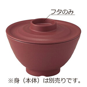 j[NbN`Ή SPS јo  W (122×H25mm) z()@MZw/shinca[5003S-F-CHA] zV H@ ŕۊǌ dqW ĉMJ[g X`R f Ή gp vX`b