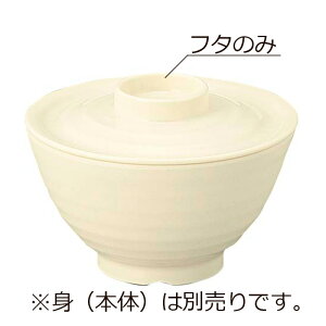 j[NbN`Ή SPS јo  W AC{[(122×H25mm) z()@MZw/shinca[5003S-F-IV] zV H@ ŕۊǌ dqW ĉMJ[g X`R f Ή gp v