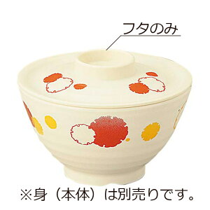 j[NbN`Ή SPS јo  W `Fij(122×H25mm) z()@MZw/shinca[5003S-F-KII] zV H@ ŕۊǌ dqW ĉMJ[g X`R f Ή g