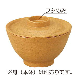 j[NbN`Ή SPS јo  W ͂(122×H25mm) z()@MZw/shinca[5003S-F-KK] zV H@ ŕۊǌ dqW ĉMJ[g X`R f Ή gp vX