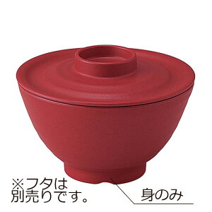 j[NbN`Ή SPS јo  g Ԓ(120×H68mmE380ml) z()@MZw/shinca[5003S-M-AC] zV H@ ŕۊǌ dqW ĉMJ[g X`R f Ή gp v