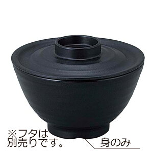 j[NbN`Ή SPS јo  g (120×H68mmE380ml) z()@MZw/shinca[5003S-M-BK] zV H@ ŕۊǌ dqW ĉMJ[g X`R f Ή gp v