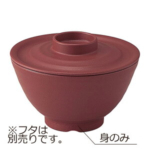 j[NbN`Ή SPS јo  g (120×H68mmE380ml) z()@MZw/shinca[5003S-M-CHA] zV H@ ŕۊǌ dqW ĉMJ[g X`R f Ή gp v