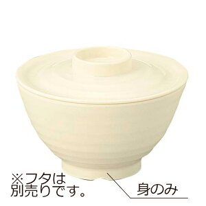 j[NbN`Ή SPS јo  g AC{[(120×H68mmE380ml) z()@MZw/shinca[5003S-M-IV] zV H@ ŕۊǌ dqW ĉMJ[g X`R f Ή gp