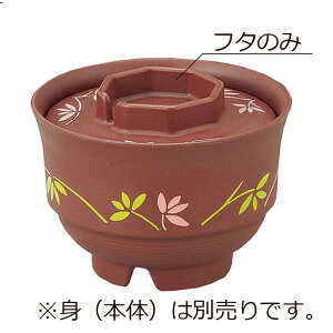 j[NbN`Ή SPS `o  W Ii肴j(90×H21mm) z()@MZw/shinca[5006S-F-KRZ] zV H@ ŕۊǌ dqW ĉMJ[g X`R f Ή g