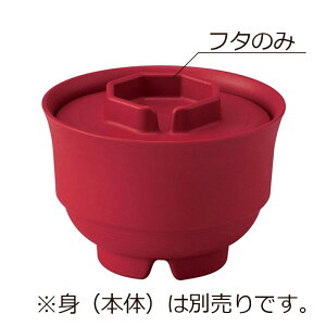 j[NbN`Ή SPS `o  W (90×H21mm) z()@MZw/shinca[5006S-F-SYU] zV H@ ŕۊǌ dqW ĉMJ[g X`R f Ή gp vX`b