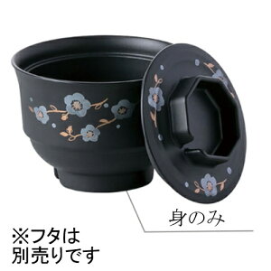 j[NbN`Ή SPS `o  g p[ ~i͂΂j(101×H70mmE300ml) z()@MZw/shinca[5006S-M-PW] zV H@ ŕۊǌ dqW ĉMJ[g X`R f