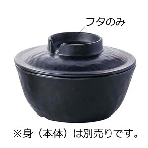 j[NbN`Ή SPS ۏ W (100×H26mm) z()@MZw/shinca[5016S-F-BK] zV H@ ŕۊǌ dqW ĉMJ[g X`R f Ή gp vX`b