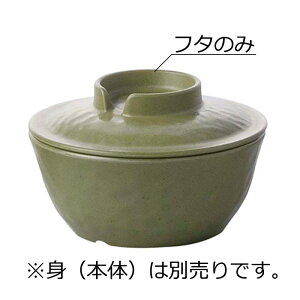 j[NbN`Ή SPS ۏ W (100×H26mm) z()@MZw/shinca[5016S-F-YG] zV H@ ŕۊǌ dqW ĉMJ[g X`R f Ή gp vX