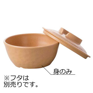 j[NbN`Ή SPS ۏ g ͂(100×H44mmE220ml) z()@MZw/shinca[5016S-M-KK] zV H@ ŕۊǌ dqW ĉMJ[g X`R f Ή gp v