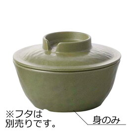 ニュークックチル対応 SPS製 丸小鉢 身 よもぎ(φ100×H44mm・220ml) 凛(りん)　信濃化学/shinca[5016S-M-YG] 温冷配膳車 食洗機 消毒保管庫 電子レンジ 再加熱カート スチコン 塩素消毒 対応可 使用可 プラスチック 樹脂 食器