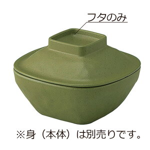 j[NbN`Ή SPS p` W (112×112×H36mm) z()@MZw/shinca[5017S-F-YG] zV H@ ŕۊǌ dqW ĉMJ[g X`R f Ή gp v