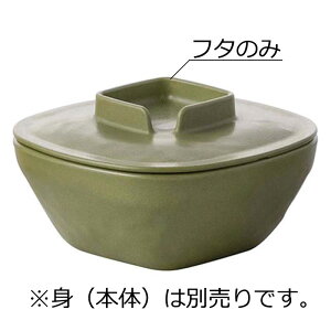 j[NbN`Ή SPS p` W (112×112×H25mm) z()@MZw/shinca[5018S-F-YG] zV H@ ŕۊǌ dqW ĉMJ[g X`R f Ή gp v