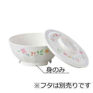 j[NbN`Ή dPP јo  g 悩(138×H61mmE520ml) a(Ȃ)@MZw/shinca[5104P-M-SKW] zV H@ dqW ĉMJ[g X`R Ή gp vX`