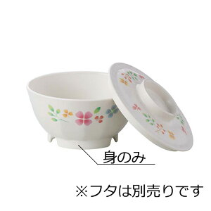 j[NbN`Ή dPP јo  g 悩(120×H61mmE380ml) a(Ȃ)@MZw/shinca[5106P-M-SKW] zV H@ dqW ĉMJ[g X`R Ή gp vX`