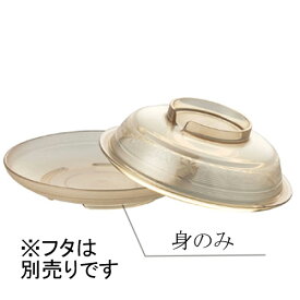 ニュークックチル対応 PES製 16.5cm 平皿 身 ナチュラル(φ165×H28mm) Reheat Chef(リヒートシェフ)　信濃化学/shinca[5113R-M-NA] 温冷配膳車 食洗機 消毒保管庫 電子レンジ 再加熱カート スチコン 塩素消毒 対応可 使用可 プラスチック 樹脂 食器